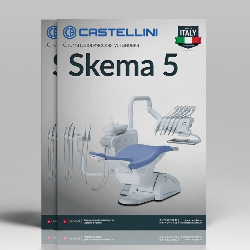 Castellini Skema 5