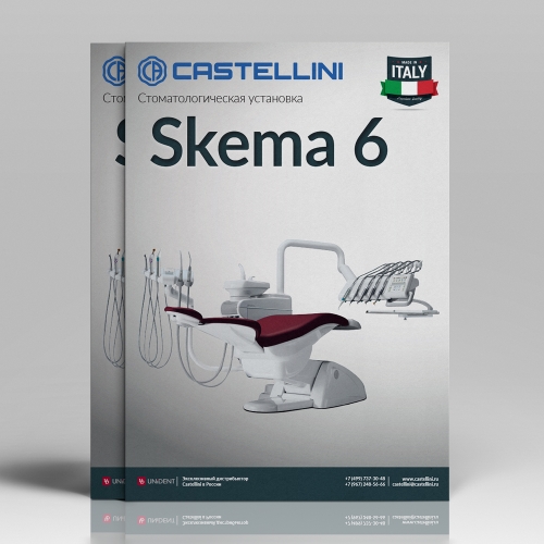 Castellini Skema 6