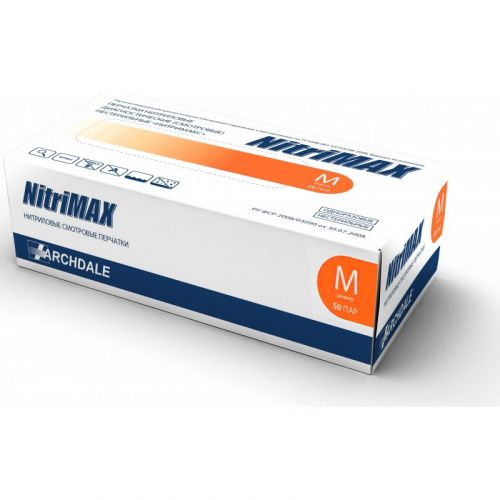 Перчатки нитриловые NitriMax (100 шт.)
