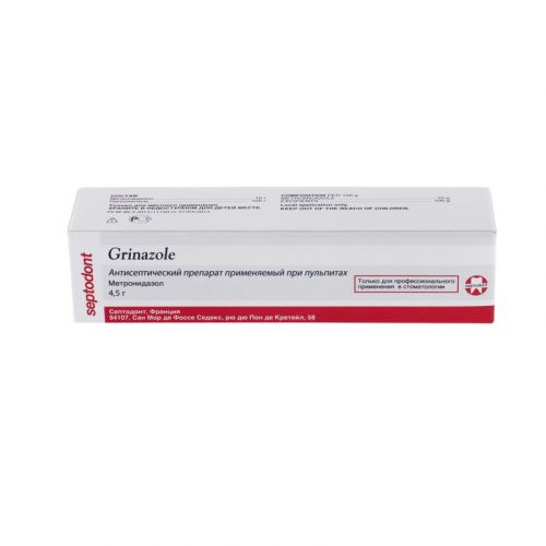 Паста для дентального использования Grinazole (4,5 г)