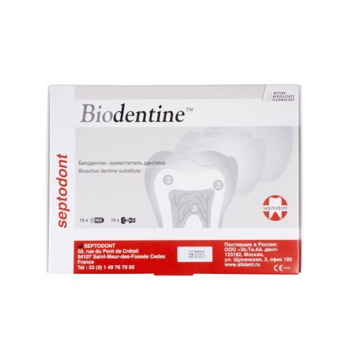 Цемент на основе силиката кальция Biodentine (набор)