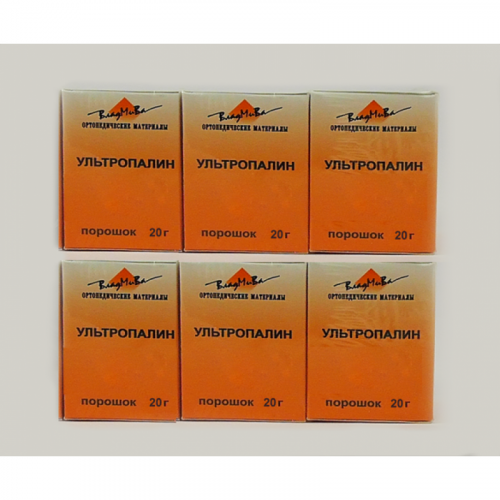 Ультропалин набор порошковых опакеров (6-цветный)