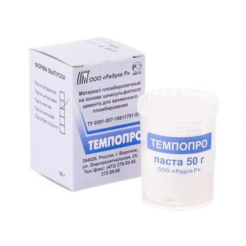 Материал для создания временных пломб с целью введения лекарственных препаратов в полость зуба Темпопро (паста, 50 г)
