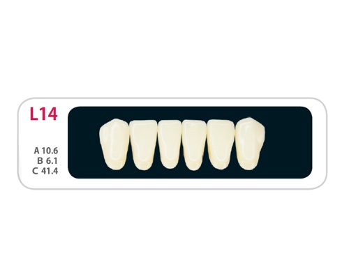 Зубы Unicryl Plus 3-х слойные